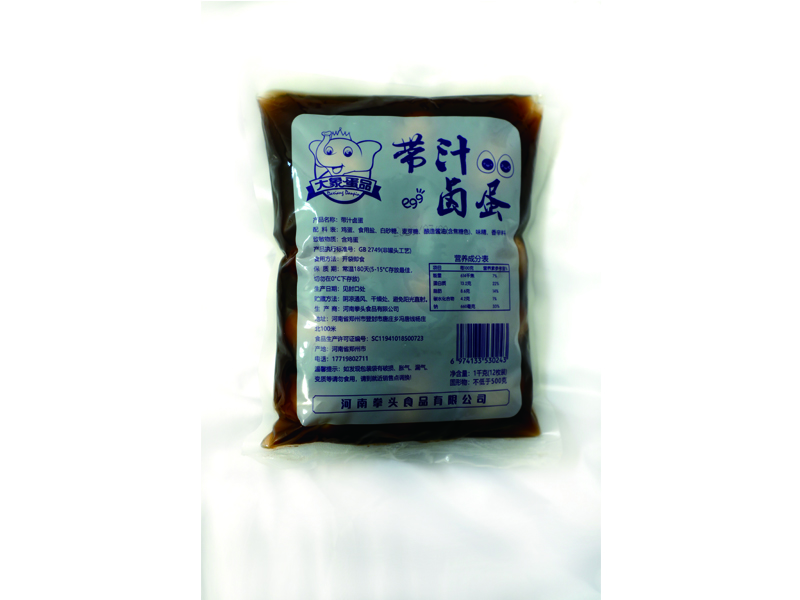 北京带汁卤蛋