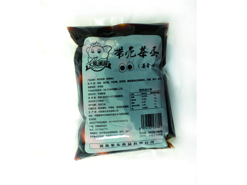 北京带汁带壳茶叶蛋