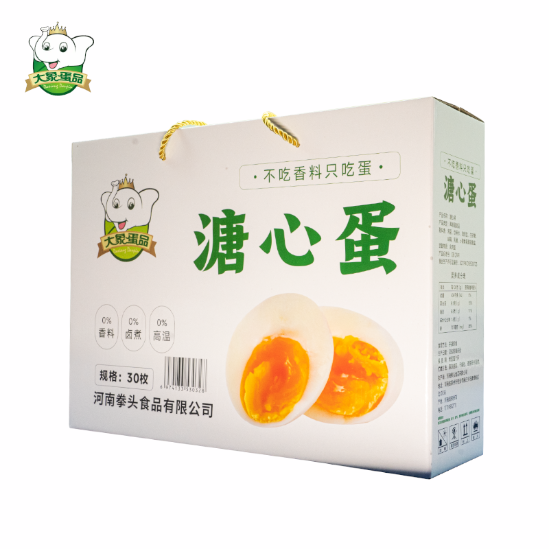 北京溏心鸡蛋